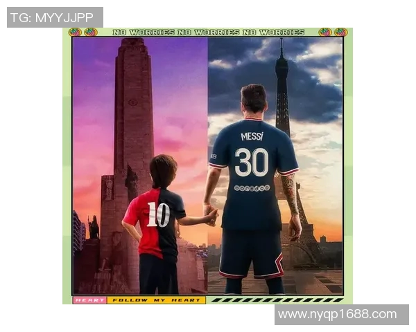 世界足球明星32号的传奇之路与辉煌成就全揭秘 世界足球明星32号的传奇之路与辉煌成就全揭秘