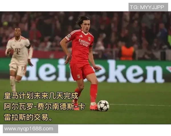 德国足球明星家中突发漏水事件引发媒体关注与粉丝热议