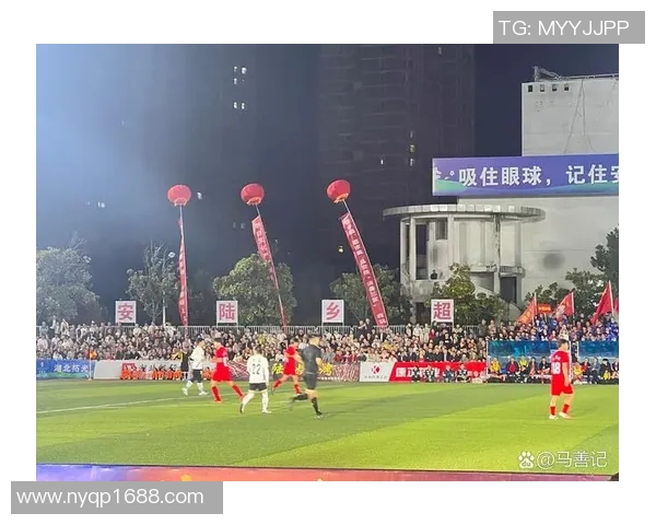 足球赛事日期安排与精彩赛事回顾一览