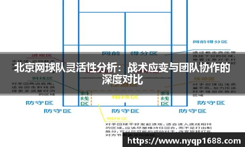 365wm完美体育官方网站