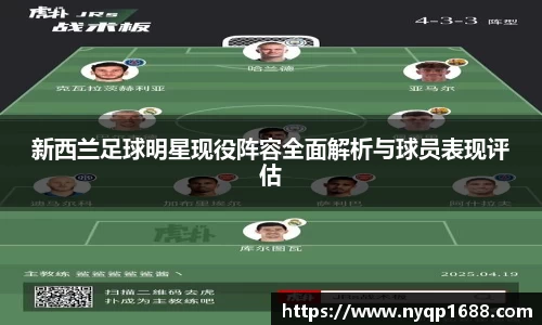 完美体育