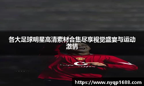 365wm完美体育官方网站