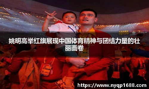365完美体育官网