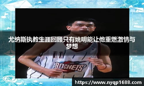 365wm完美体育官方网站