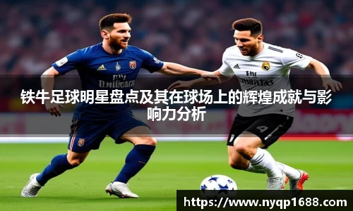 365wm完美体育官方网站