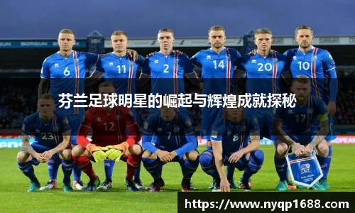 365完美体育官网