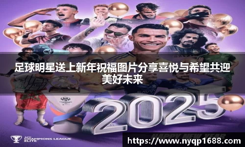 365完美体育官网