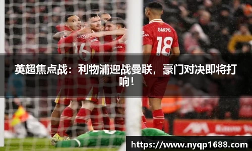 完美体育