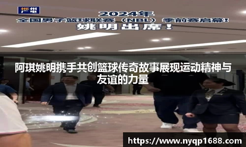 完美体育