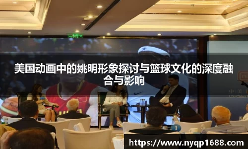 365wm完美体育官方网站
