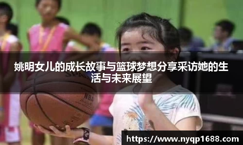 365完美体育官网