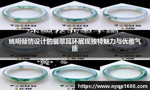 365wm完美体育官方网站