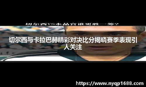 完美体育