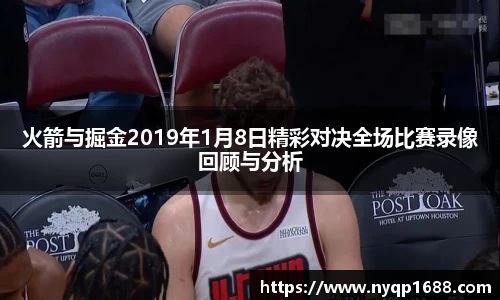 365wm完美体育官方网站