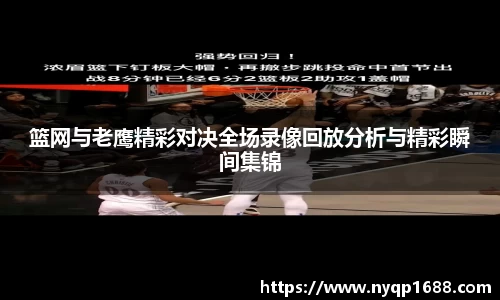 365完美体育官网
