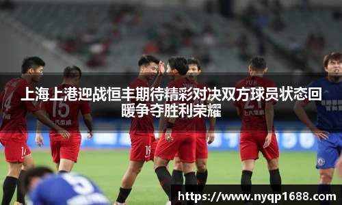 完美体育