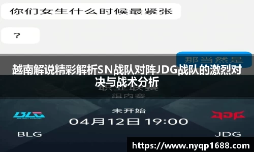 365完美体育官网