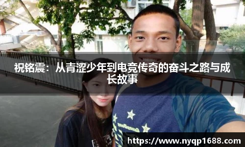 365wm完美体育官方网站