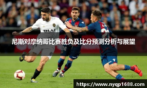 365完美体育官网